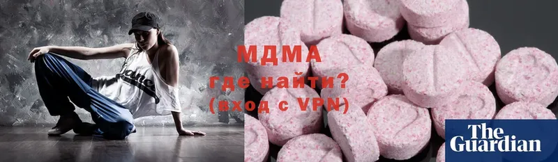 Где найти наркотики Георгиевск Cocaine  Меф  A-PVP  Канабис 